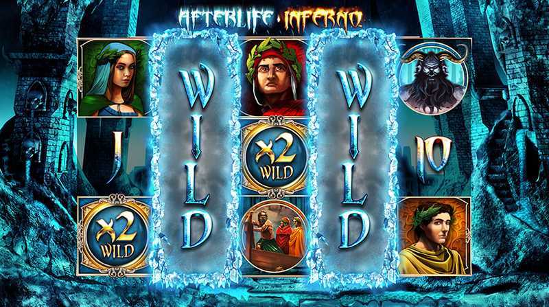 Afterlife Inferno