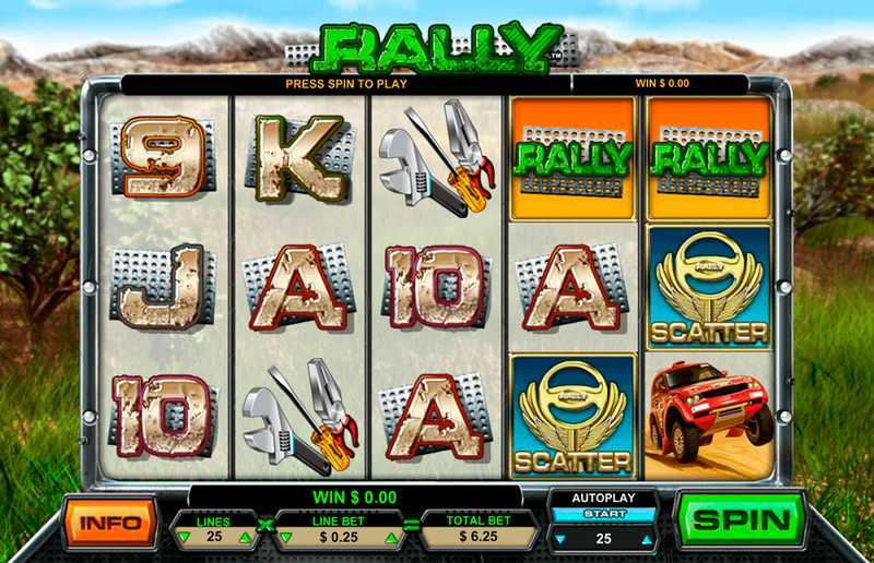 Rally