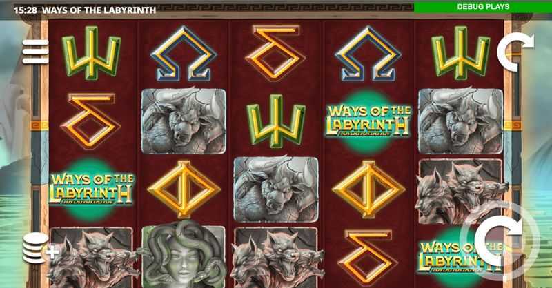 Ways of Labyrinth