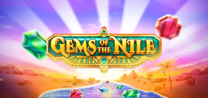 Gems of the Nile