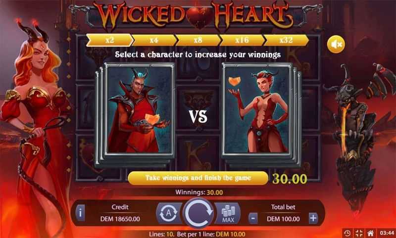 Wicked Heart