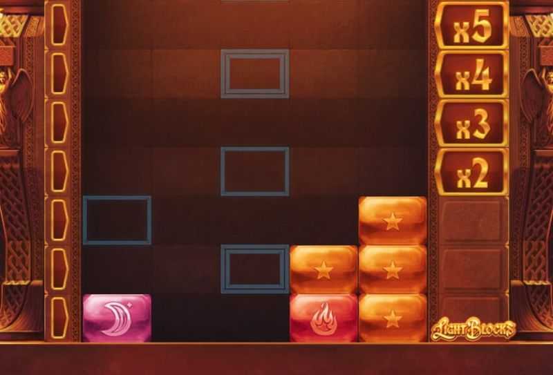 Light Blocks