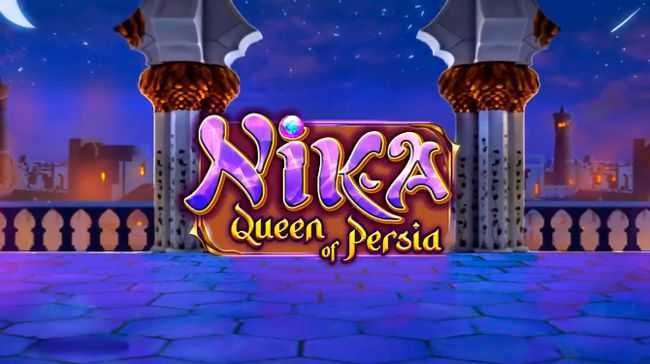 Queen of Persia