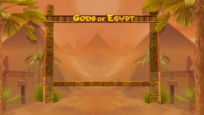 Gods Of Egypt
