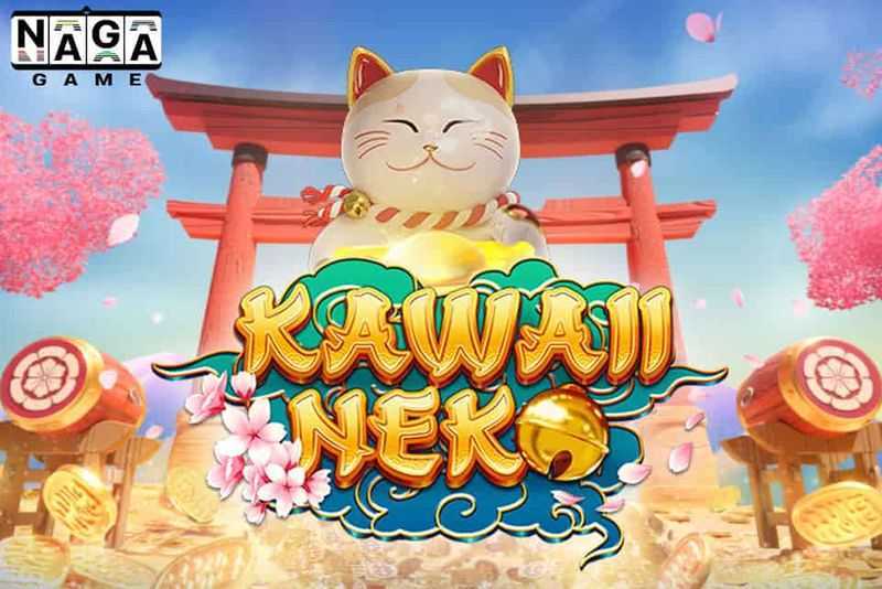 Kawaii Neko