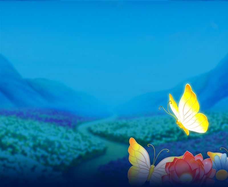 Butterfly Staxx 2 Butterfly Staxx 2