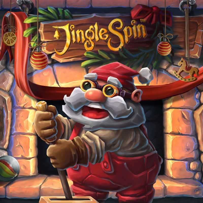 Jingle Spin