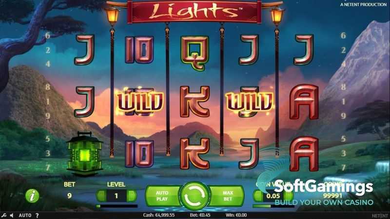 Lights