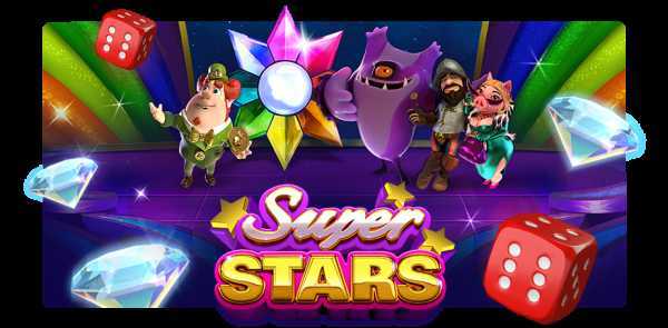 Superstars