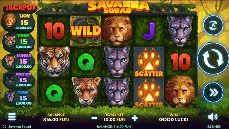 Savanna Squad