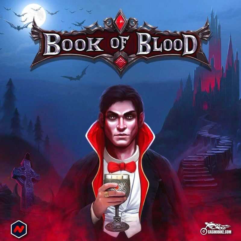 Book of Blood