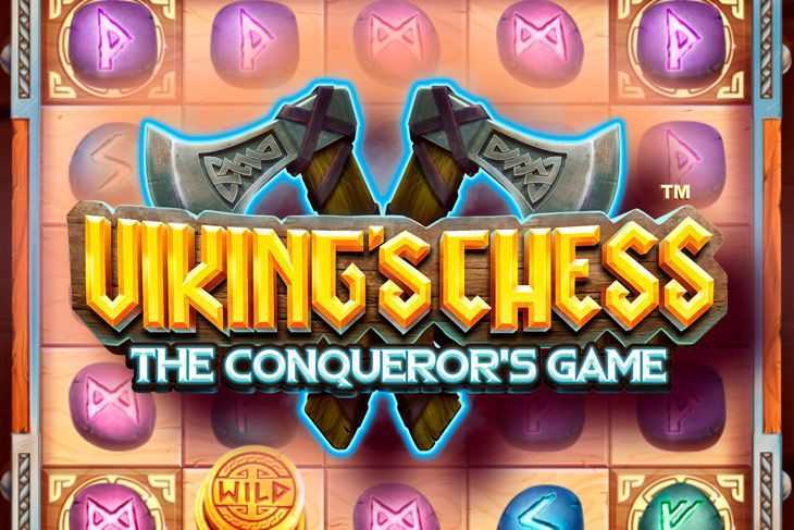 Vikings Chess The Conquerors Game