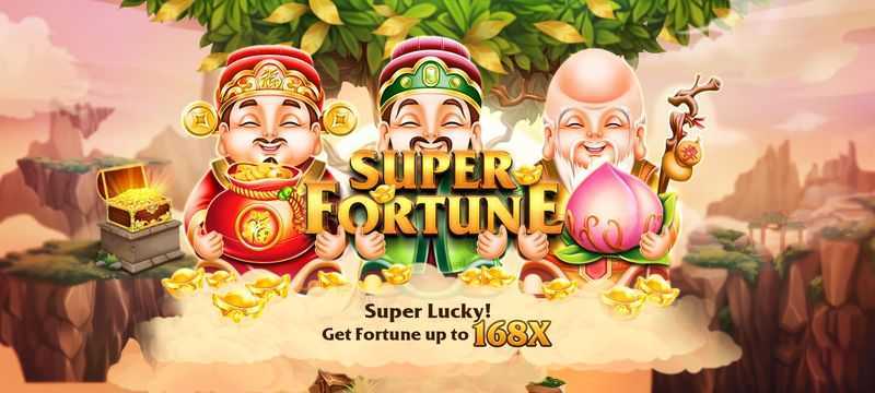 Super Fortune