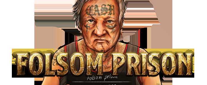 Folsom Prison