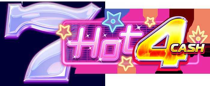 Hot 4 Cash