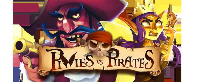 Pixies Vs Pirates