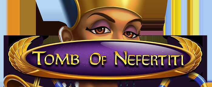 Tomb Of Nefertiti
