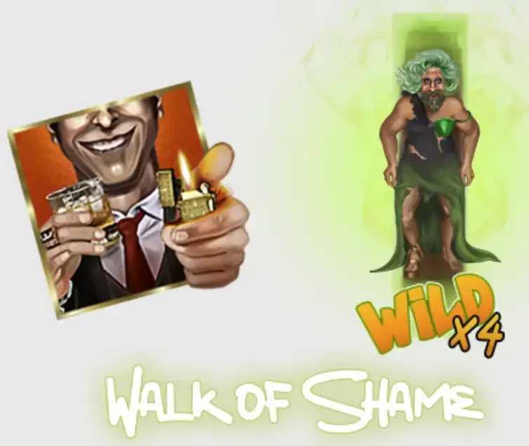 Walk of Shame