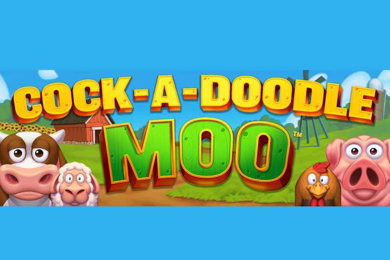 Cock-A-Doodle Moo