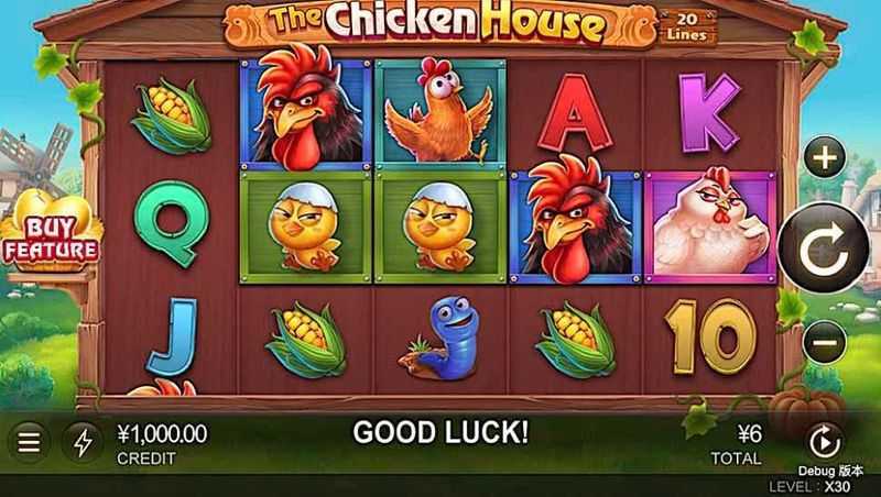 Chicken Farm