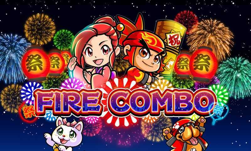 Fire Combo