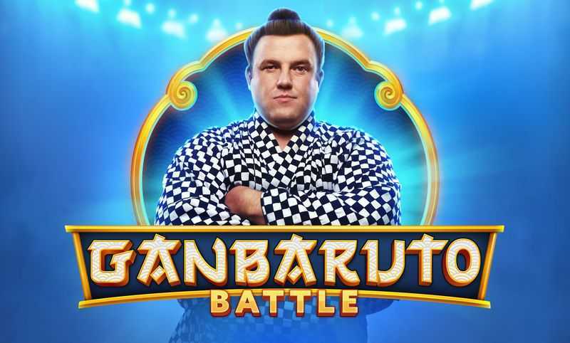 Ganbaruto Battle