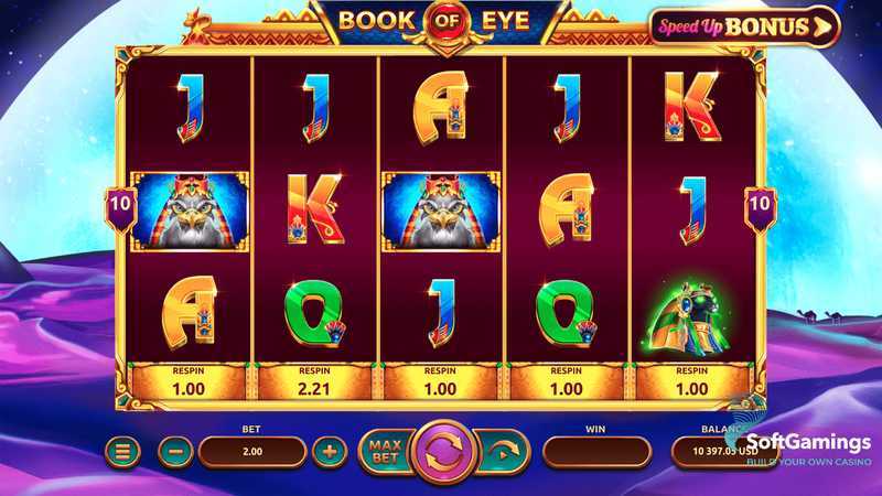 Book of Eye