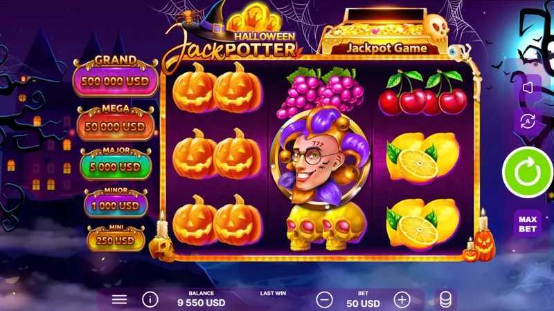 Jack Potter Halloween