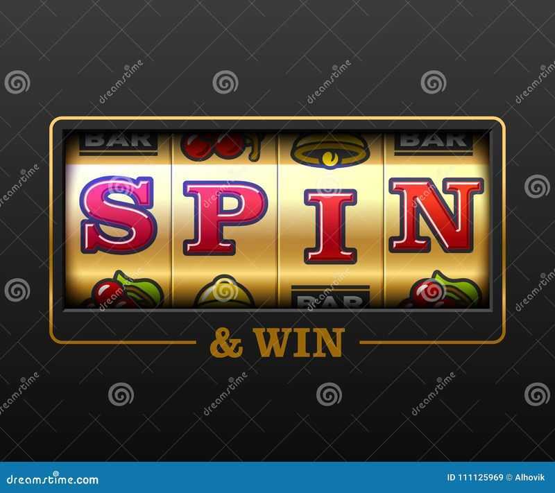Spin and Win
