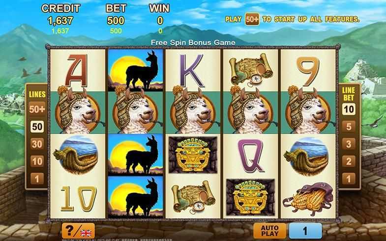 The Llama Advantures