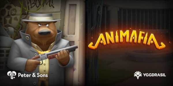 Animafia