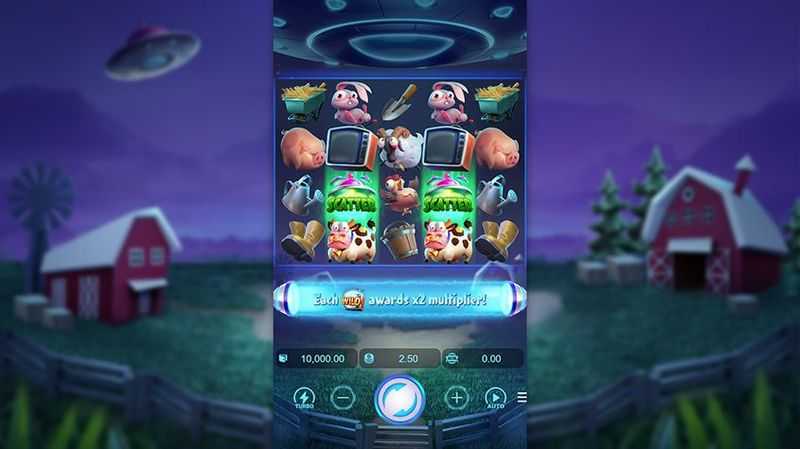 Farm Invaders