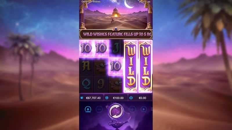 Genies Three Wishes