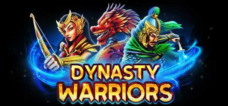 Dynasty Warriors