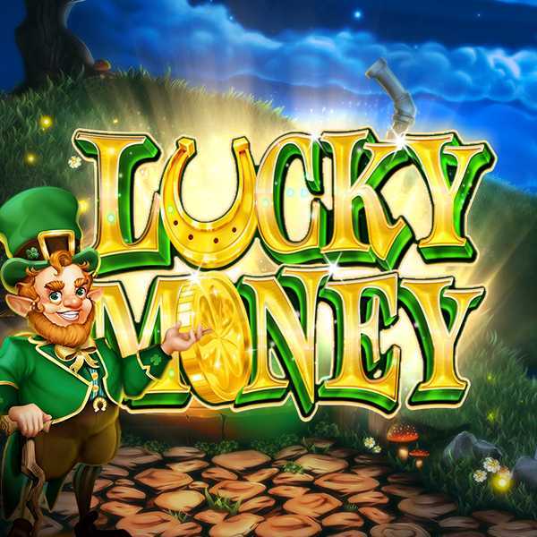 Lucky money