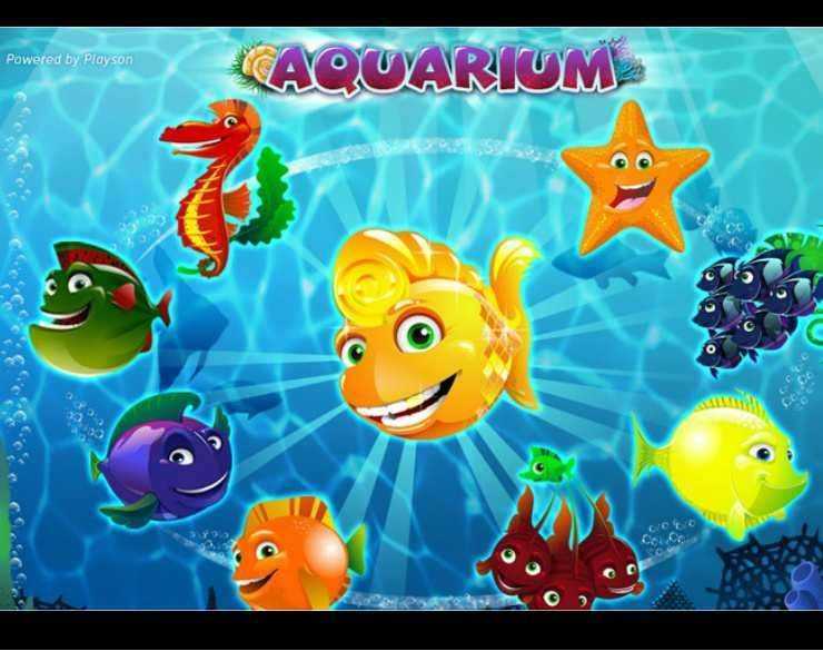 Aquarium HD