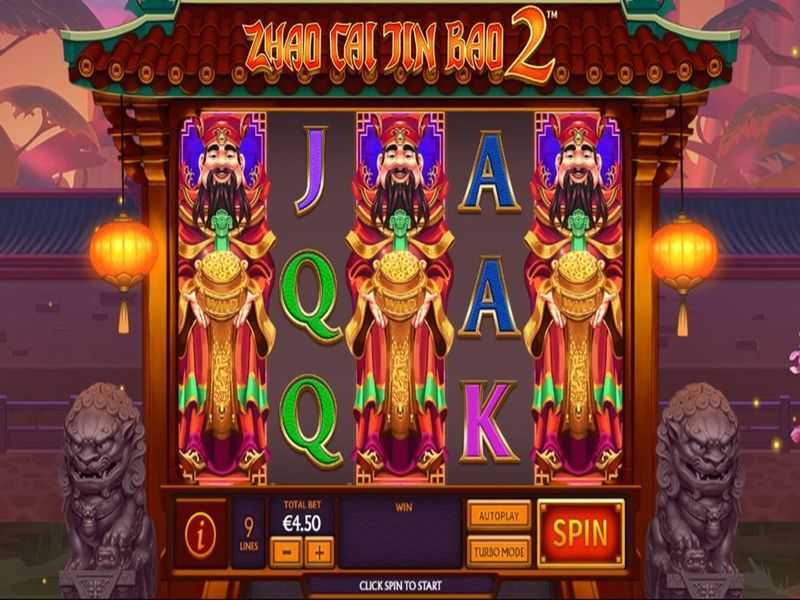 Zhao Cai Jin Bao 2