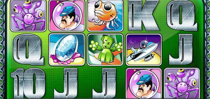 Alien Hunter