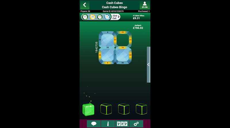 Cash Cubes