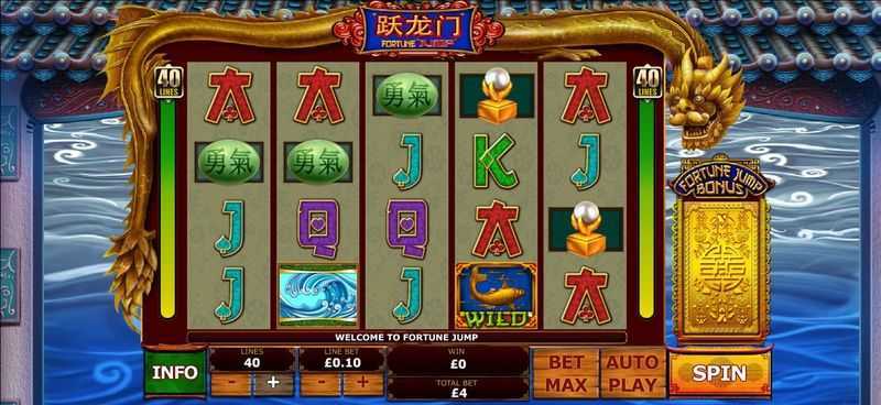 Fortune Jump