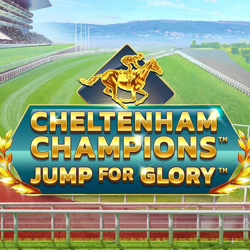 Jump for Glory