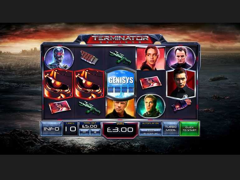 Terminator Genisys