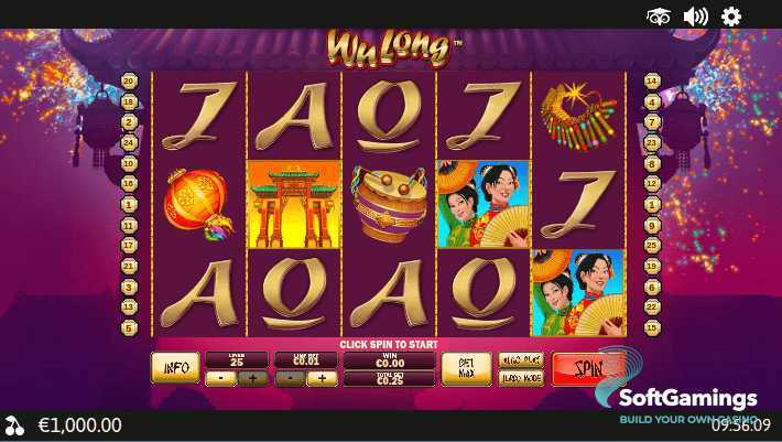 Wu Long