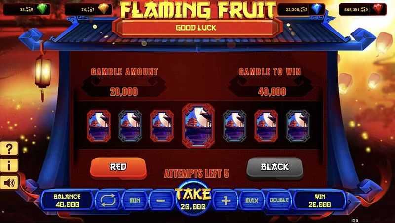 Fruitball