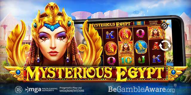 Mysterious Egypt