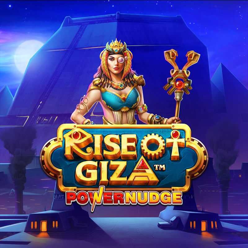 Rise of Giza PowerNudge