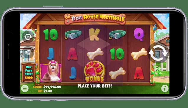 The Dog House Multihold