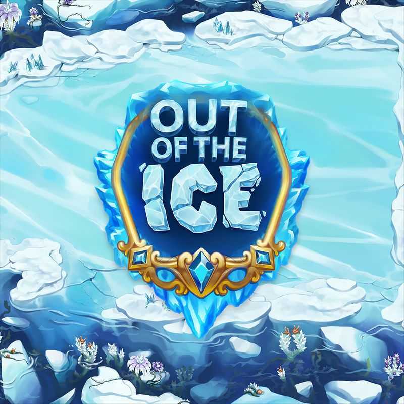 Out of the Ice