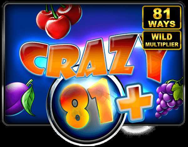 Crazy 81