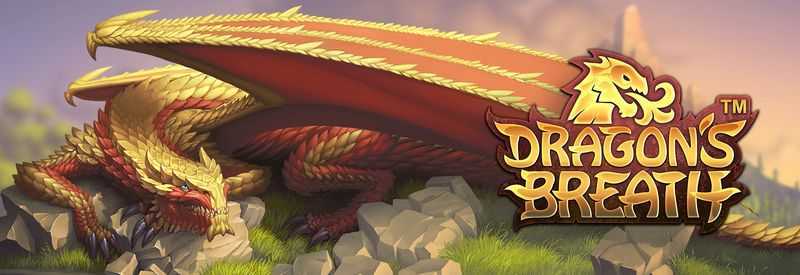 Dragons Breath